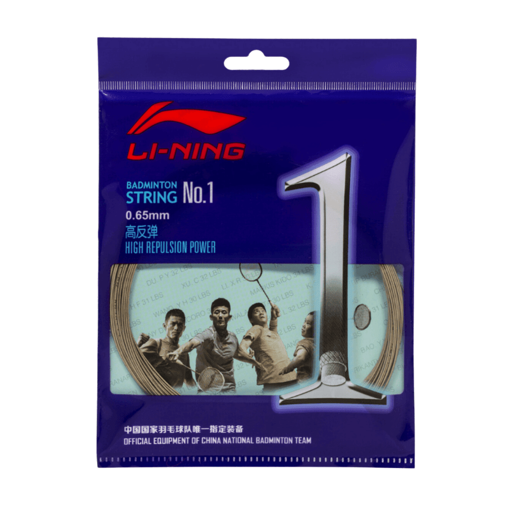 LI-NING NO.1 STRING GOLD | VSMASH