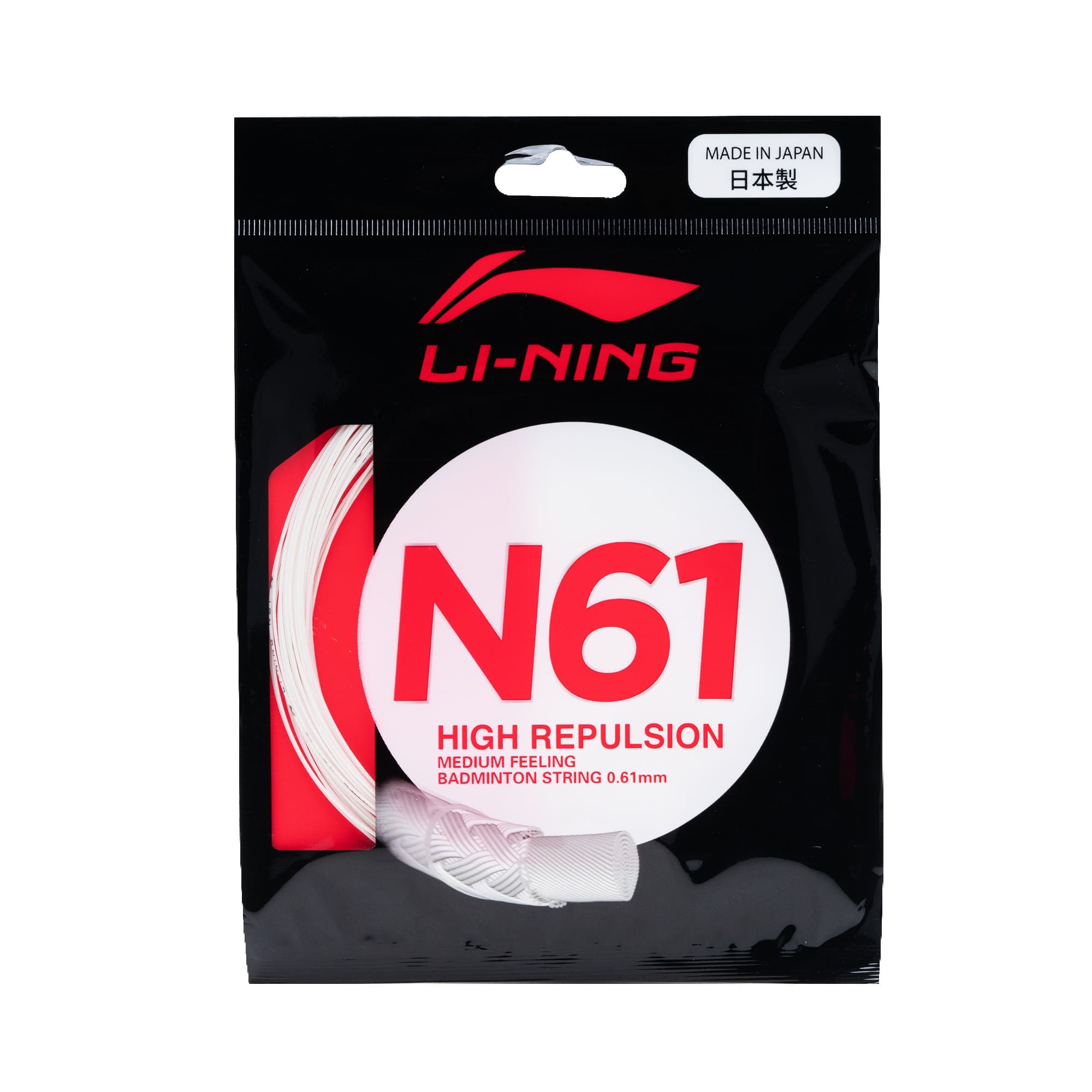新品　LI-NING　リーニン　N61　ロールガット　200m　ホワイト白　反発 LI-NING N61 バドミントン 200メートルロールガット ロール 200m