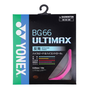 YONEX STRING BG66 ULTIMAX ORANGE