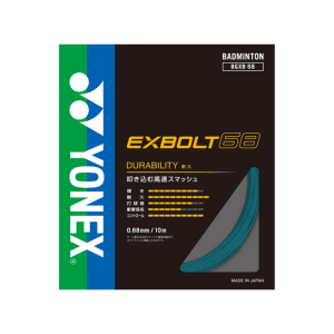 YONEX ASTROX 33 EARTH (JAPAN)