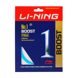 LI-NING 3D CALIBAR 900B RED GREY