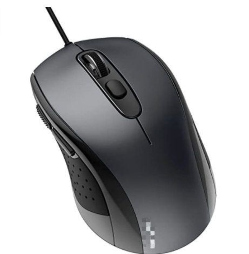 nice wired mouse