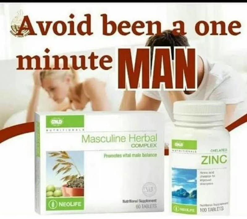 Masculine Herbal Complex