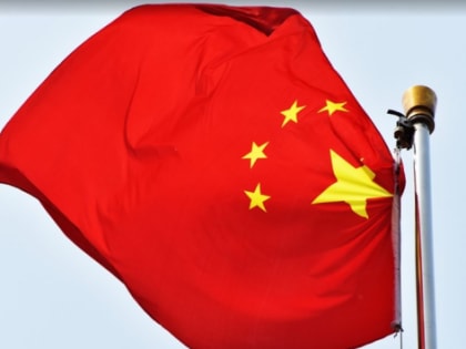 Новосибирская область укрепляет сотрудничество с Китаем