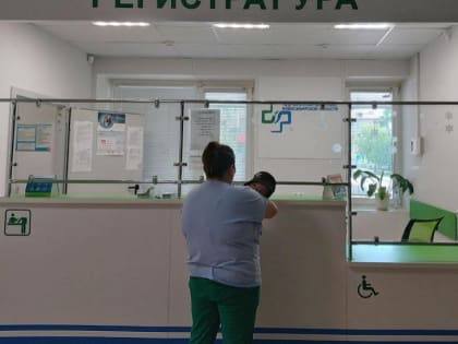 Поликлиники Новосибирской области приглашают на вакцинацию и диспансеризацию