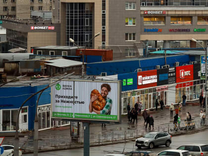 Схемы автобусов скорректируют для разгрузки входов в метро на Маркса
