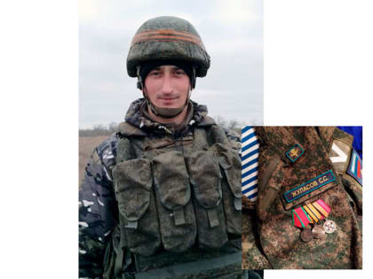 Три медали за участие в СВО получил военный из Новосибирской области