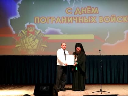 День пограничника в г. Карасуке (видео)