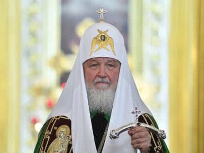Патриарх Кирилл скорбит о трагедии в Новосибирске