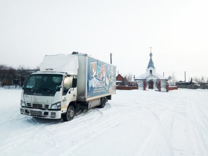 Передвижная библиотека будет выезжать в районы Новосибирской области вплоть до Нового года