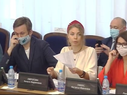 Новосибирских депутатов Пирогову и Бойко* могут лишить мандатов в июне