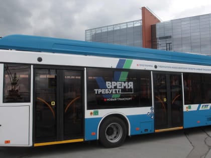 Пять новых троллейбусов на аккумуляторах приехали в Новосибирск
