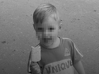 В Новосибирске мать провела ночь с умершим трёхлетнем ребёнком