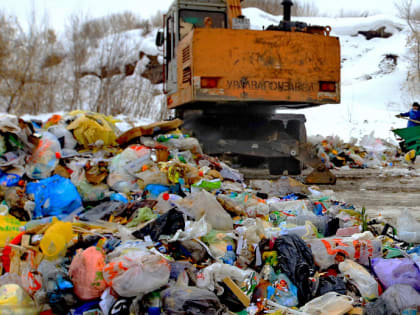 Судьбу «Экологии-Новосибирск» планируют решить до конца недели