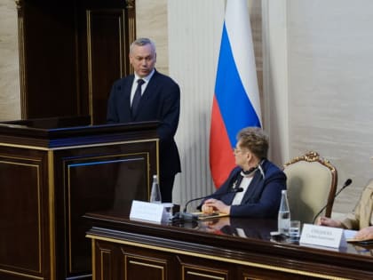 Новосибирский губернатор поздравил новый состав Общественной палаты региона