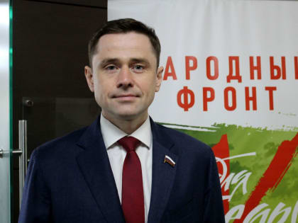 Александр Аксёненко избран сопредседателем ОНФ в Новосибирской области