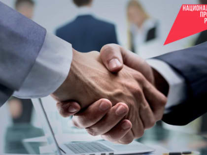 Более 14 тысяч новосибирских предпринимателей получат господдержку в этом году