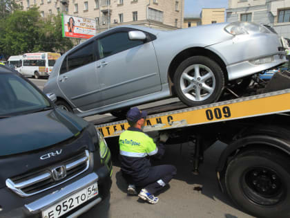 Как быстро забрать машину со штрафстоянки