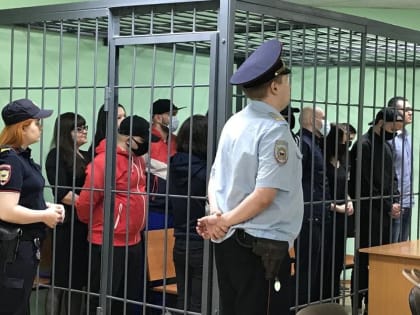 Алису в стране чудес наказали за наркотики в Новосибирске