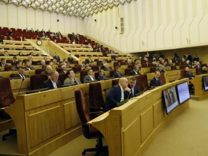 54 миллиарда рублей направили в 2022 году на реализацию проектов в регионе