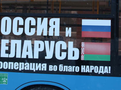 Электробус от минского «Белкоммунмаша» протестируют в Новосибирске