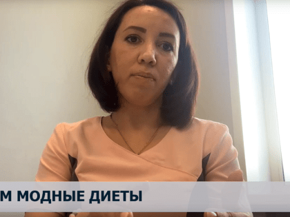 Как похудеть без вреда здоровью: советы от врача-эндокринолога