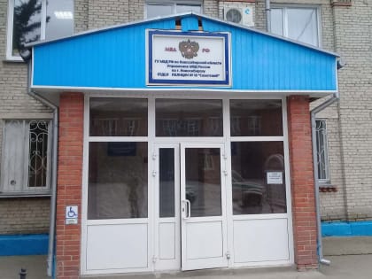 СКР возбудил уголовное дело на новосибирских полицейских