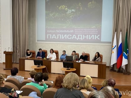 10 домов Советского района получат средства на создание палисадников