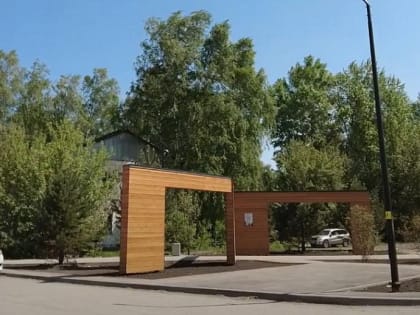 Анна Терешкова провела тест-драйв на каблуках в сквере героев Донбасса