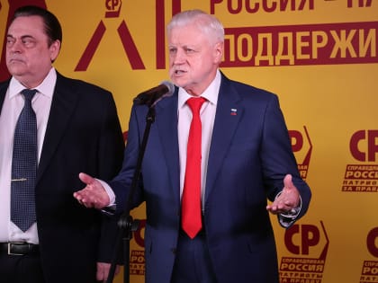 Справедливороссы: нужно ограничить численность детей мигрантов в каждом классе