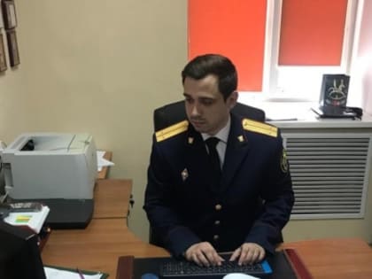 Житель города Куйбышев предстанет перед судом по обвинению в убийстве знакомого