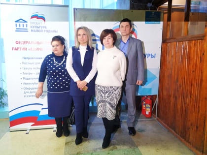 Общественный совет партийного проекта «Культура малой Родины»  с рабочим визитом посетил  Колыванский район
