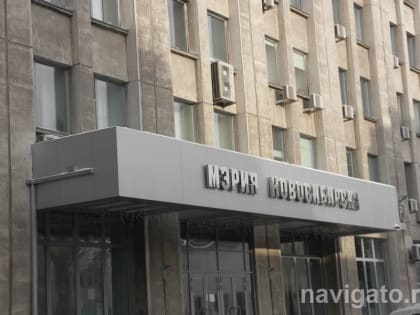 Новый вице-мэр Новосибирска назначен Иосиф Кодалаев