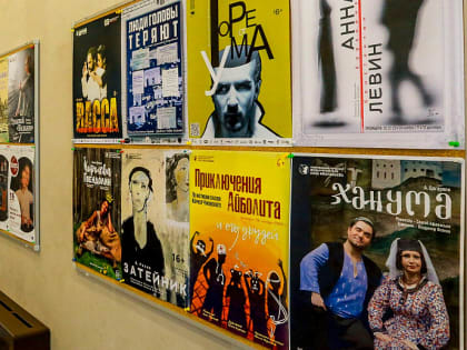 Куда можно сходить по «Лаврентьевской карте»