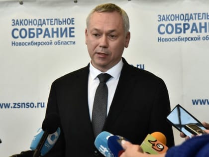 Андрей Травников: чем позже начнется политическая суета, тем лучше