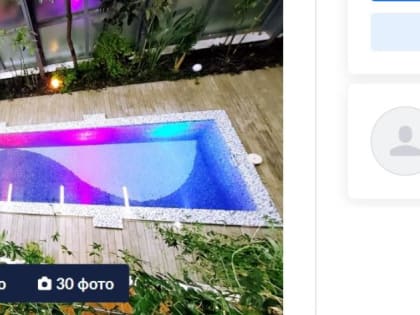 Дом-сад с бассейном и нора хоббита: что продают в Новосибирске для отдыха