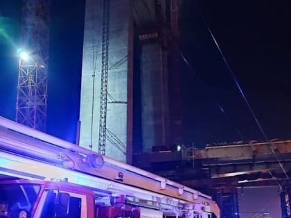 В Новосибирске случился пожар на строительной площадке четвертого моста через реку Обь