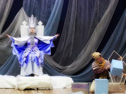 "Тайну Снежной Королевы" раскрыли в Доме культуры "Октябрь" Искитима