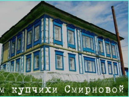 2000 г. – появился переулок Дружбы в р.п. Сузун