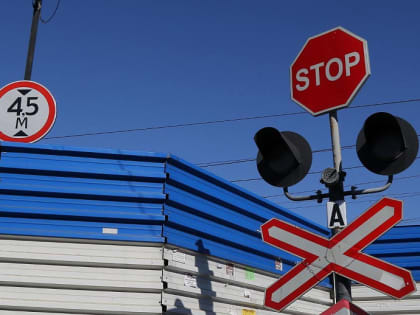 Студента арестовали за диверсию на железной дороге в Новосибирске