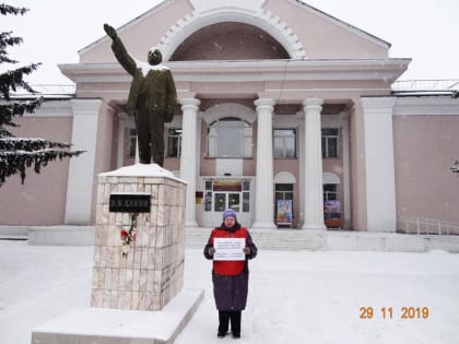 Коммунисты Бердска вышли на протест против травли Грудинина и Левченко