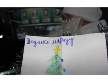 О.В. Караваев: «Исполнить новогоднюю мечту ребенка под силу каждому взрослому»