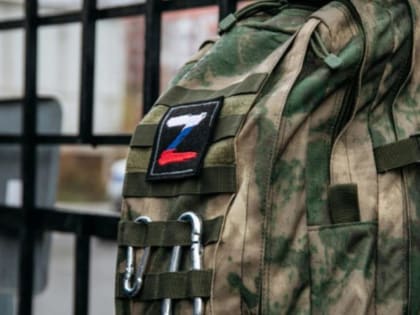 Высокопоставленный руководитель ЧВК «Вагнер» попал под санкции США