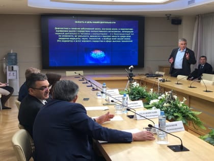 Томская область начнет сотрудничать с Федеральным центром нейрохирургии