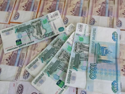Пенсию начнут выдавать новосибирцам в январе раньше срока
