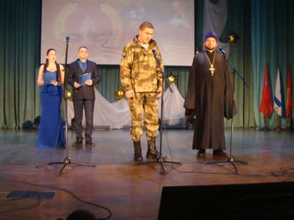 День  защитника  Отчества в г. Купино