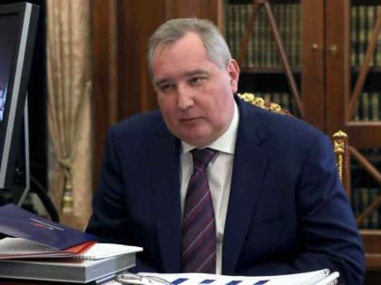 Самые громкие высказывания главы Роскосмоса Рогозина, его уволили