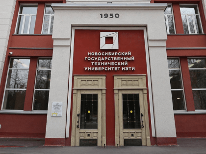 Беспилотник с вертикальной посадкой без парашюта создали в Новосибирске