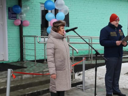 Долгожданное событие