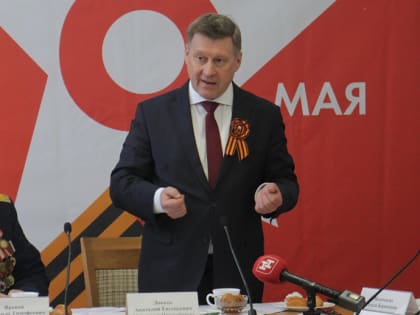 Мэр Локоть: «Задача — чтобы никто из ветеранов не остался обделённым»